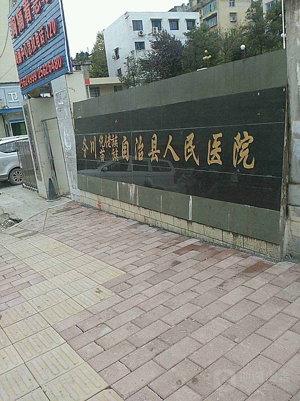 配套图