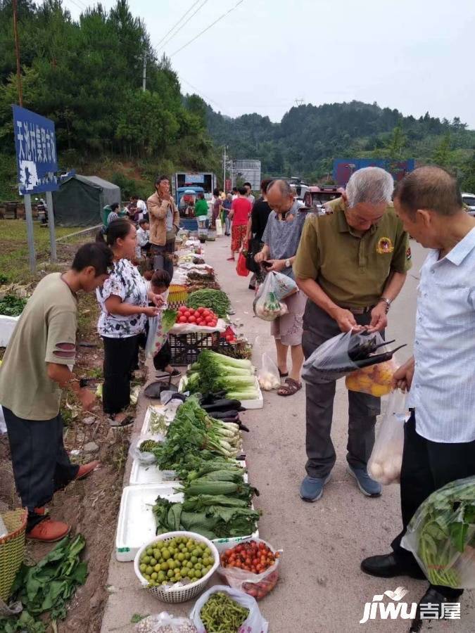 配套图