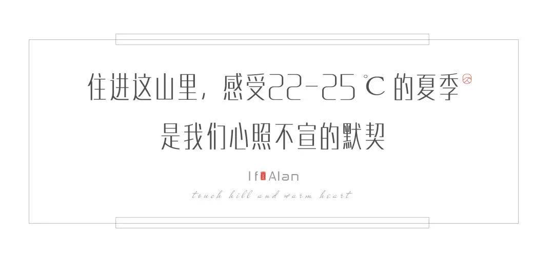 品牌推广