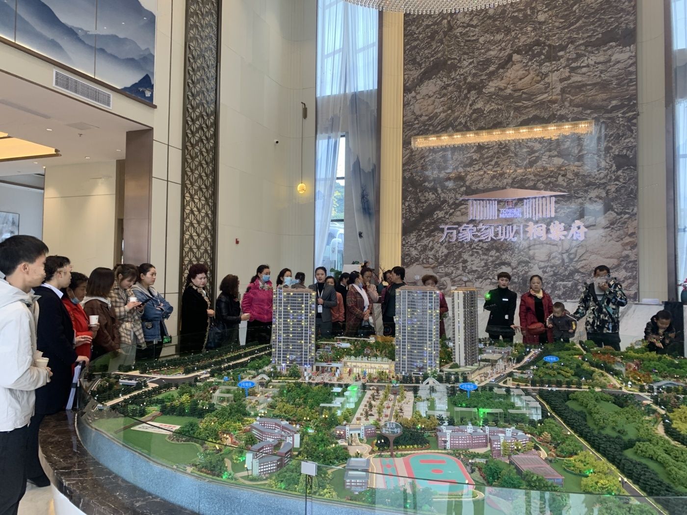 实景图