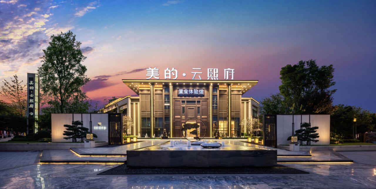 实景图
