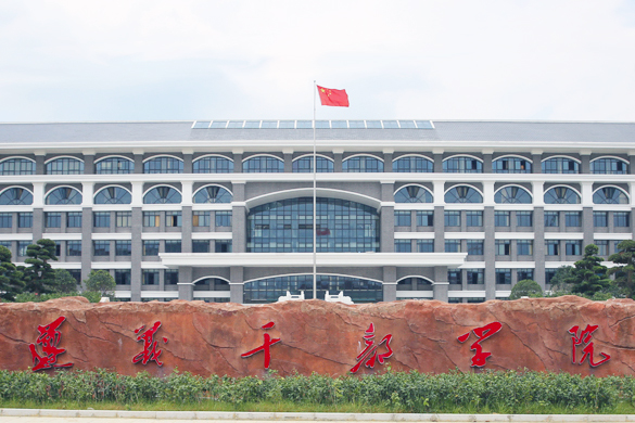 配套图