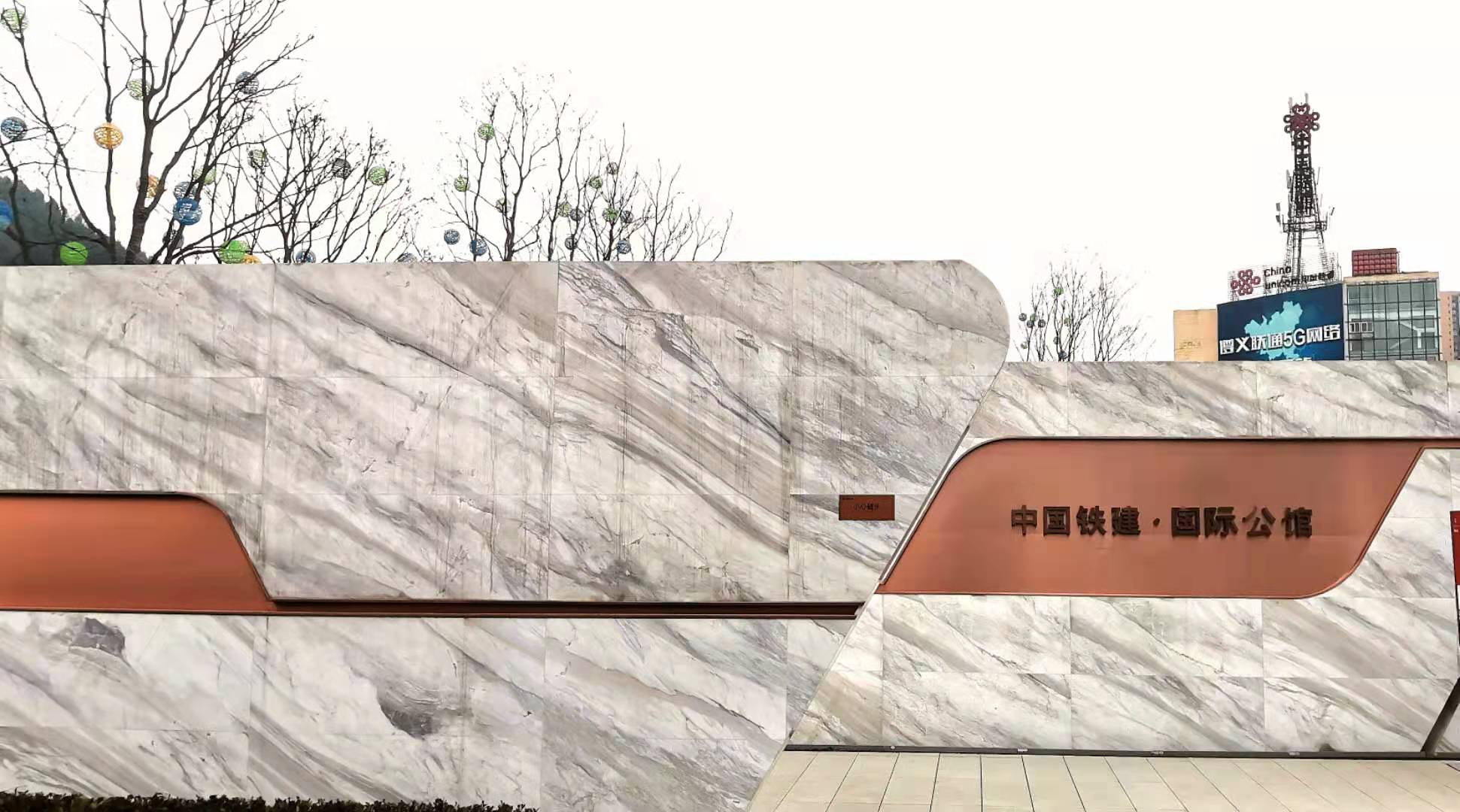 实景图