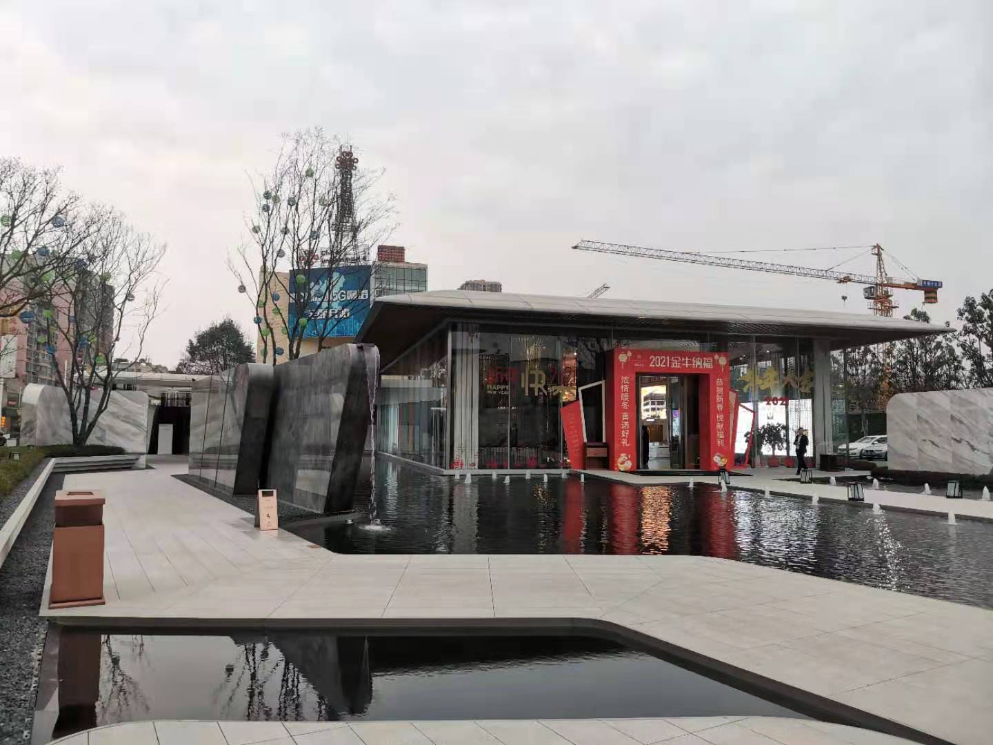 实景图