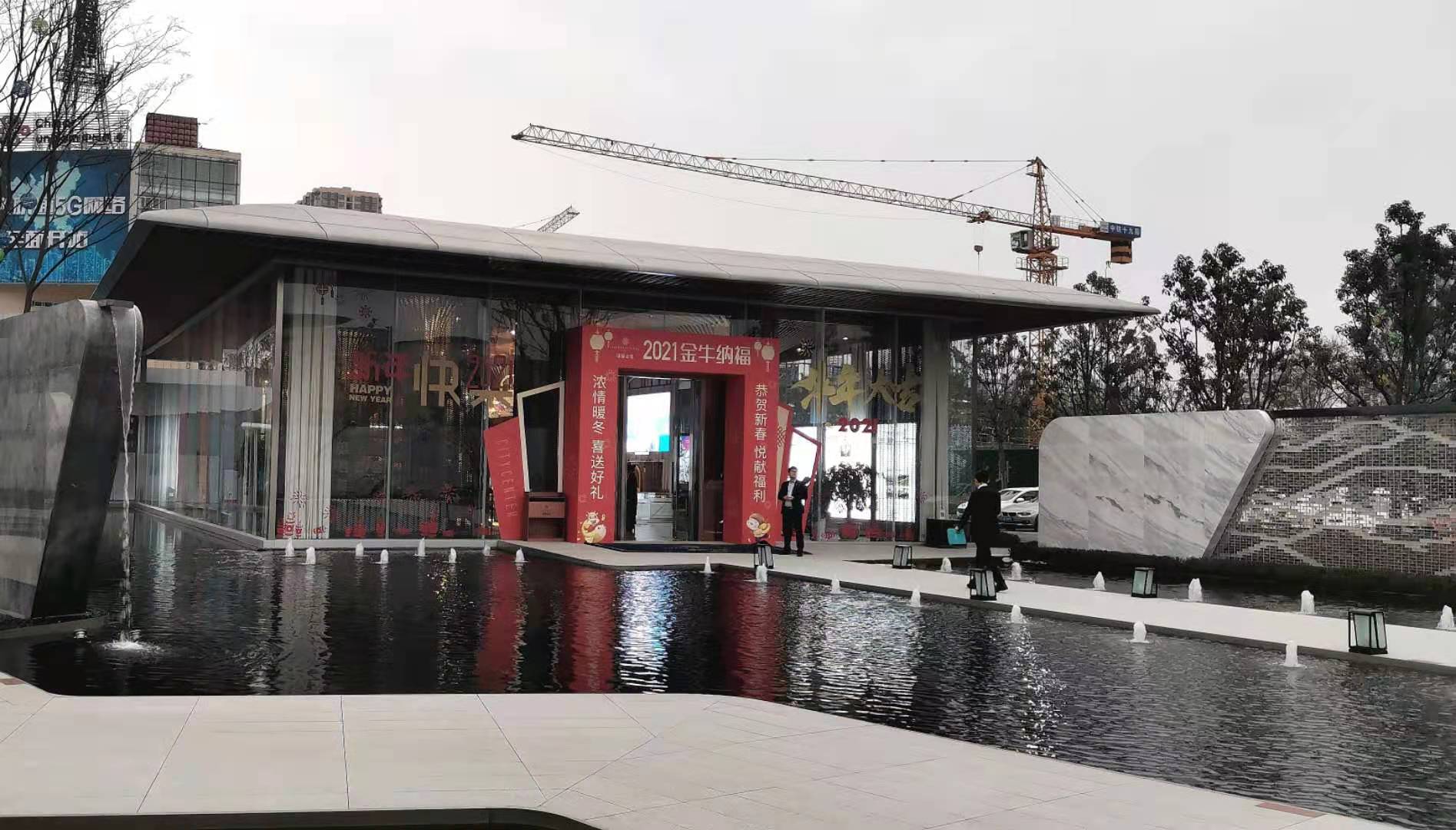实景图