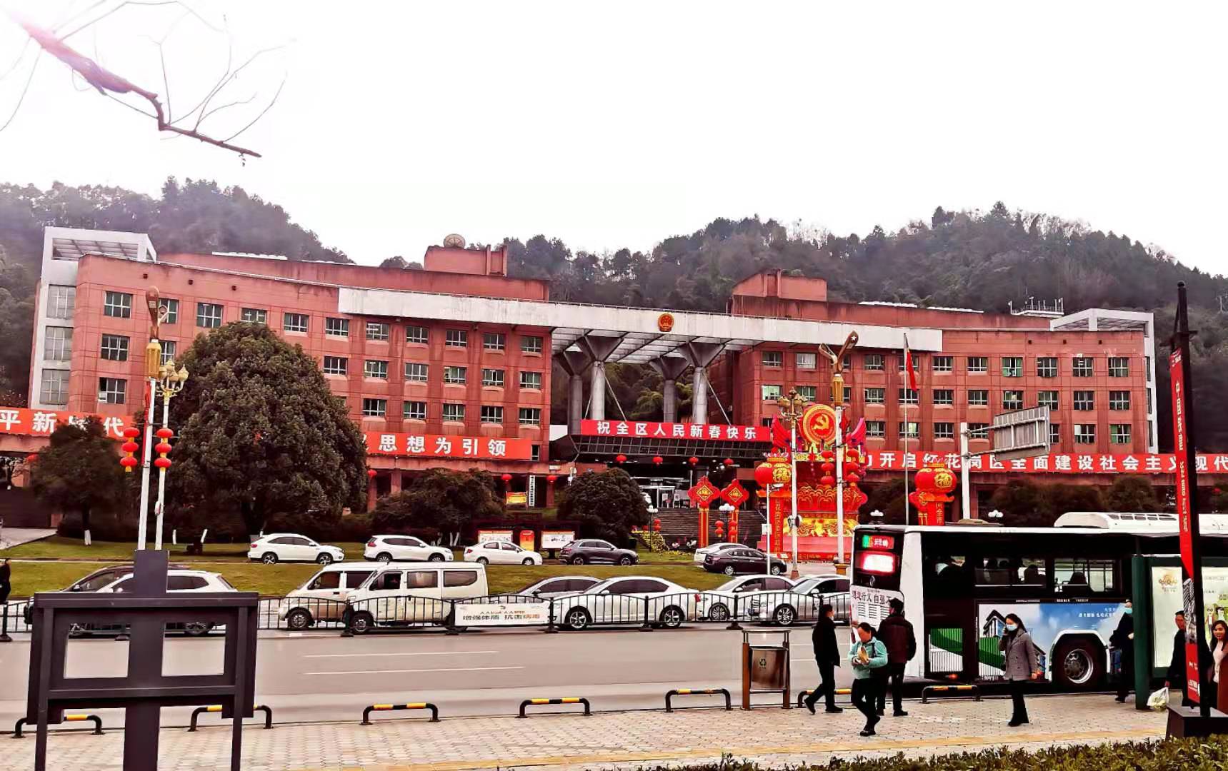 配套图