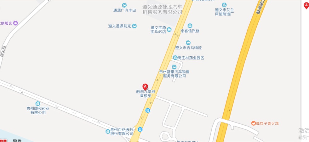 位置交通图